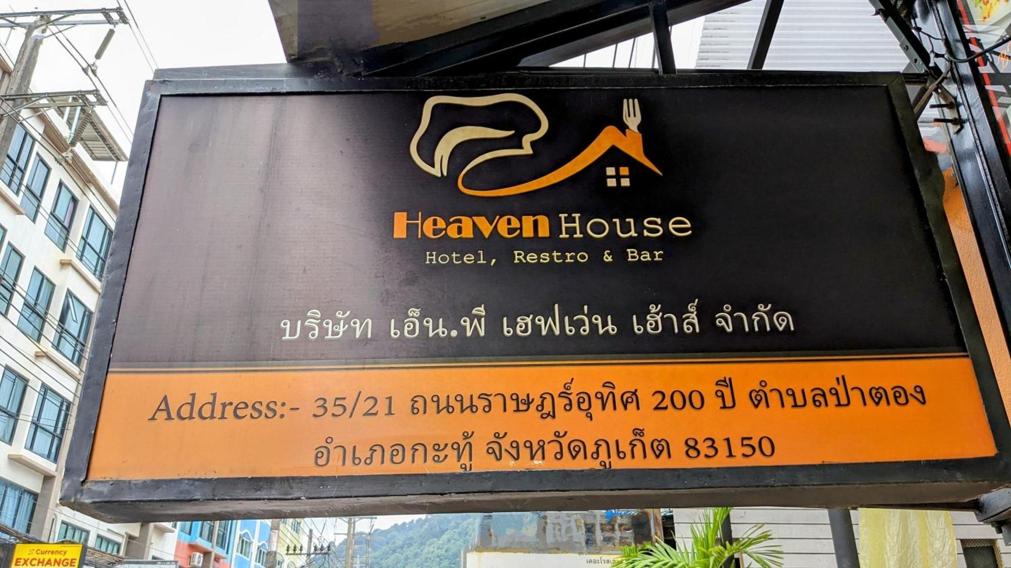 Hotel Heaven House Restro & Bar Patong Zewnętrze zdjęcie